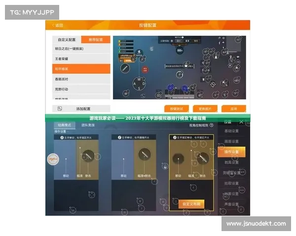 最好的手游模拟器-最好用的手游模拟器:畅游指尖世界:最佳手游模拟器指南 最好的手游模拟器-最好用的手游模拟器:畅游指尖世界:最佳手游模拟器指南