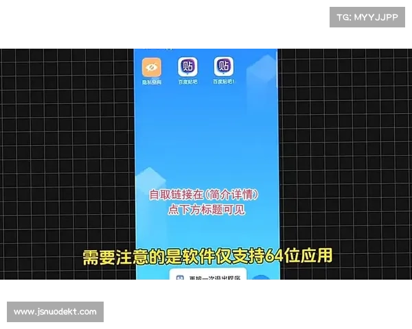 游戏分身:解锁无限可能 游戏分身:解锁无限可能