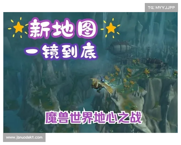 破解魔兽地图:揭秘战胜魔兽世界挑战的终极秘籍 破解魔兽地图:揭秘战胜魔兽世界挑战的终极秘籍