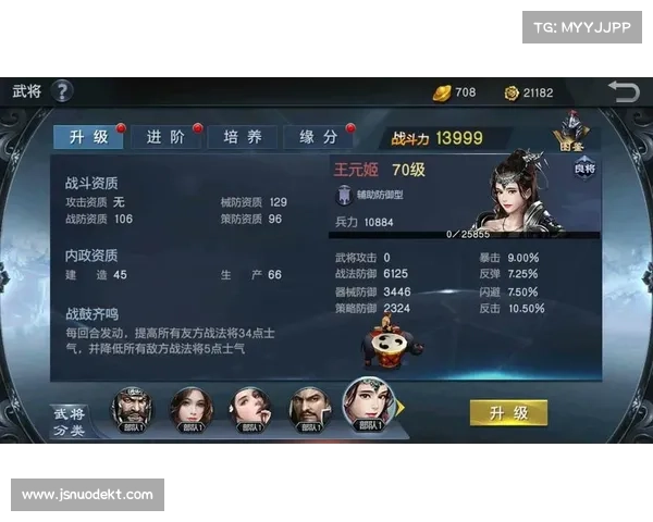 群雄争霸,问鼎九州:天下手游风云录 群雄争霸,问鼎九州:天下手游风云录