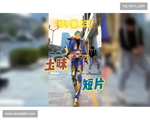 蓝色妖姬:金粉装备刷法大揭秘 蓝色妖姬:金粉装备刷法大揭秘