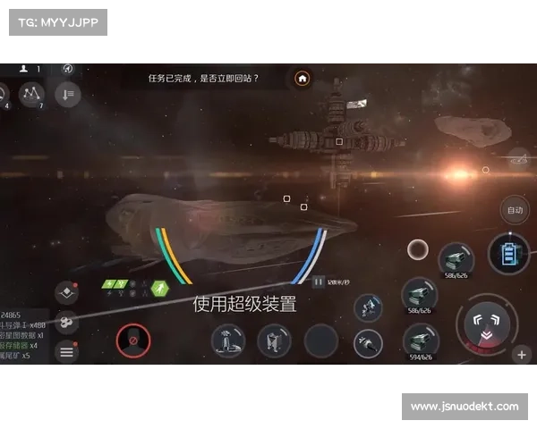 银河战舰手游 银河战舰手游