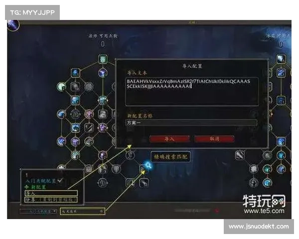 魔兽世界回归玩家装备获取攻略 魔兽世界回归玩家装备获取攻略