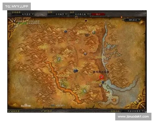魔兽世界小地图坐标显示技巧 魔兽世界小地图坐标显示技巧