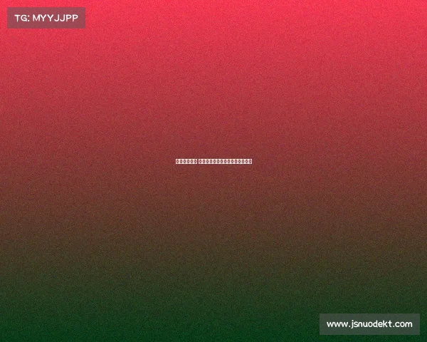 浦实电子竞技 浙江浦实新能源科技股份有限公司