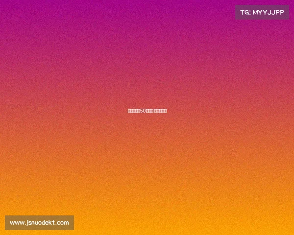 电子竞技室50平方米 电竞室设计