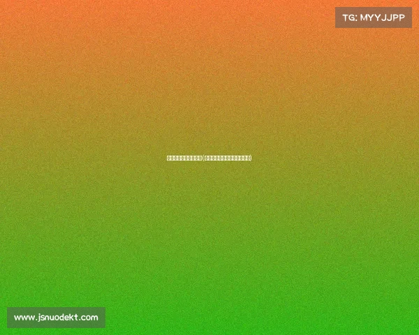 电子竞技手机二手市场(电子竞技手机二手市场怎么样)