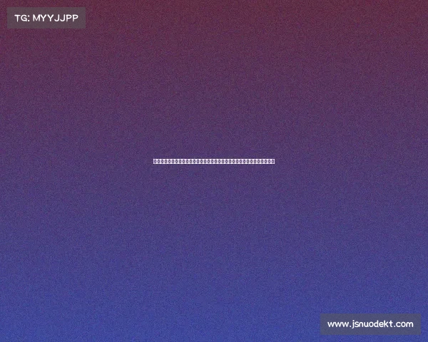 电子竞技最新新闻、东北亚电竞嘉年华牡丹江落幕，区域赛事激发产业新活力