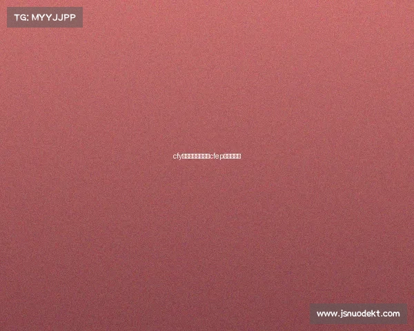 cfy电子竞技俱乐部—cfep电竞俱乐部