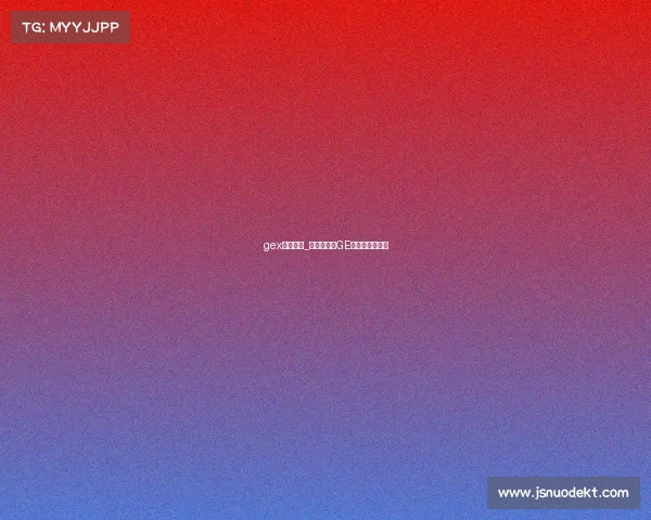 gex电子竞技_竞界风暴：GE电竞的破局新章