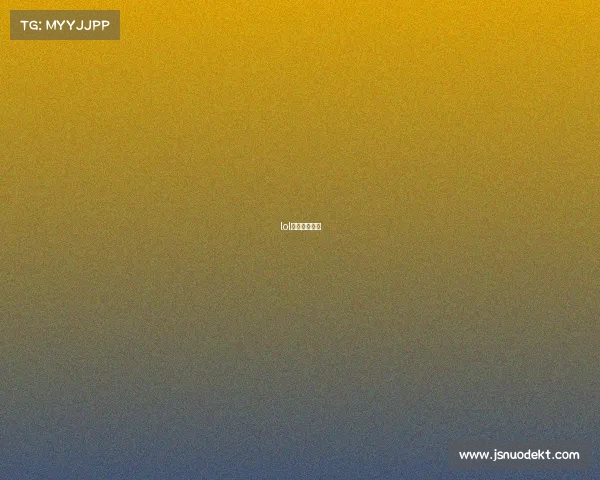 lol电竞学校咨询