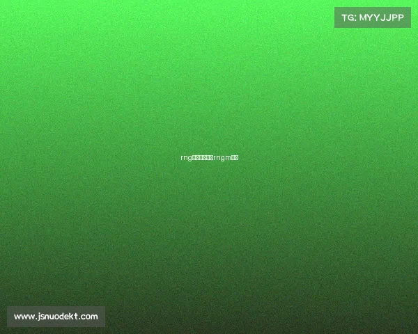 rng电子竞技原创rngm电竞