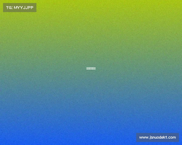 潮汕电竞酒店 潮汕电竞酒店