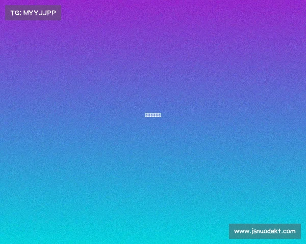 电子枪战游戏 电子枪战游戏