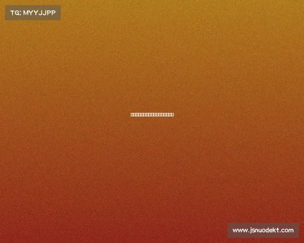 电子竞技存在一见钟情吗小说讲的什么