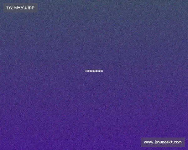 电子竞技心理学在线阅读 电子竞技心理学在线阅读