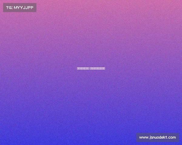 职业赛事电子竞技 电子竞技职业选手联赛 职业赛事电子竞技 电子竞技职业选手联赛